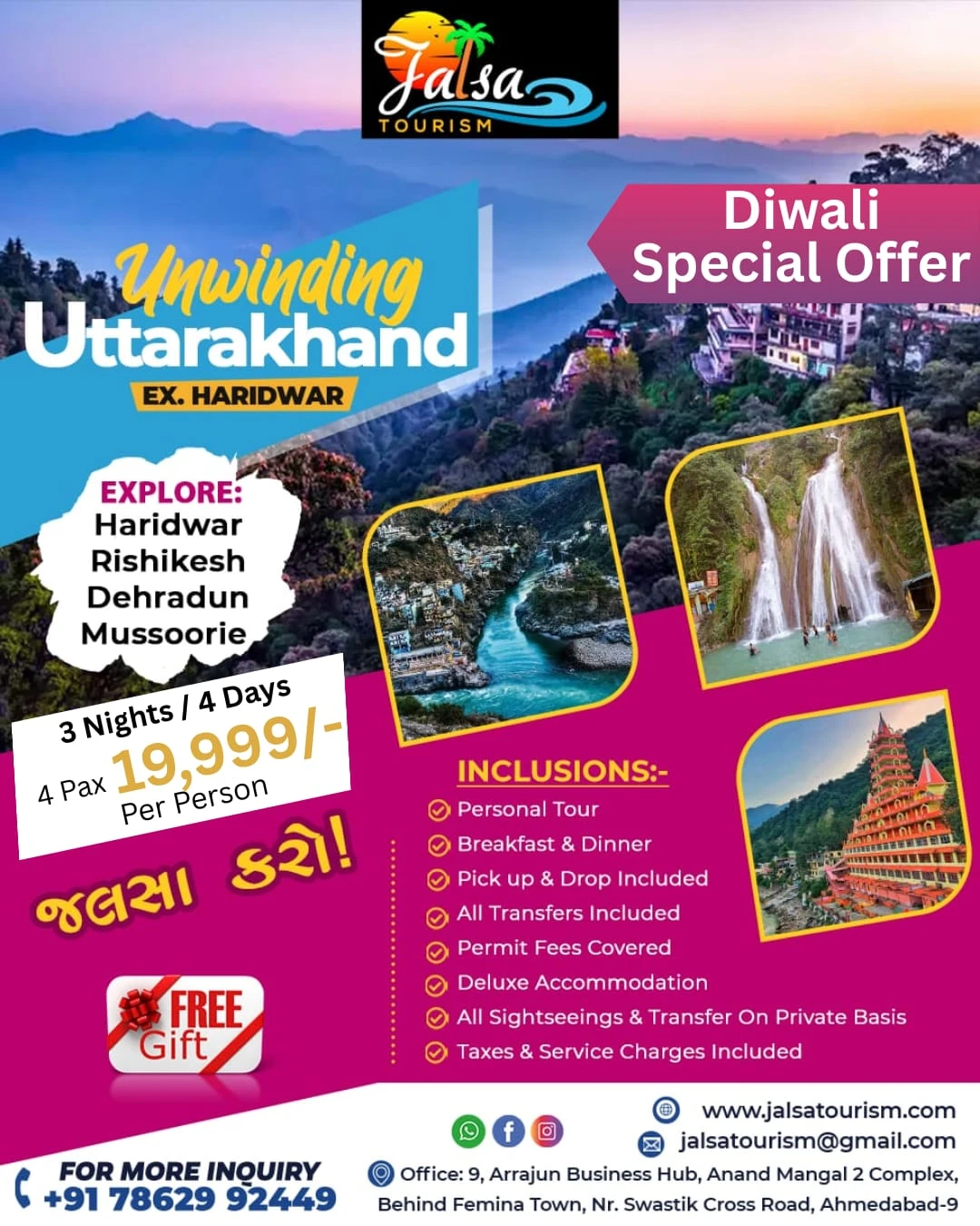 unwinding Uttarakhand Trips trip poster
