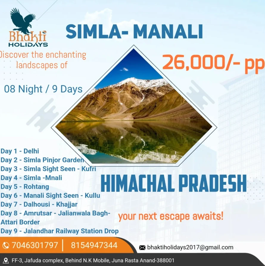 Shimla -Manali Trips trip poster