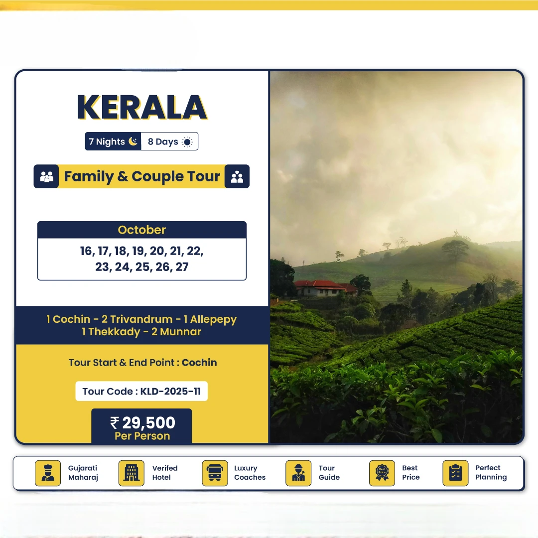 Kerala Tour Packages trip poster