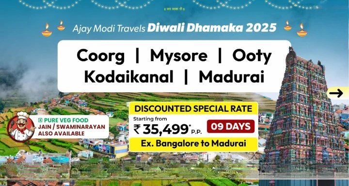 BANGALORE-COORG-MYSORE-OOTY-KODAIKANAL  DIWALI TOUR PACKAGE trip poster