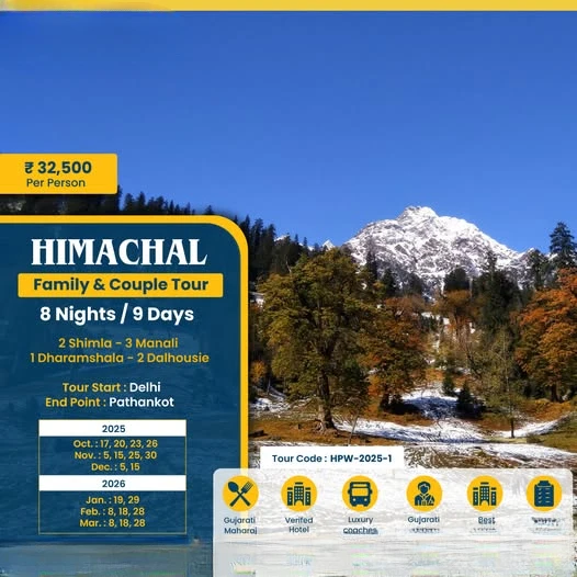 Himachal Hill Tour trip poster