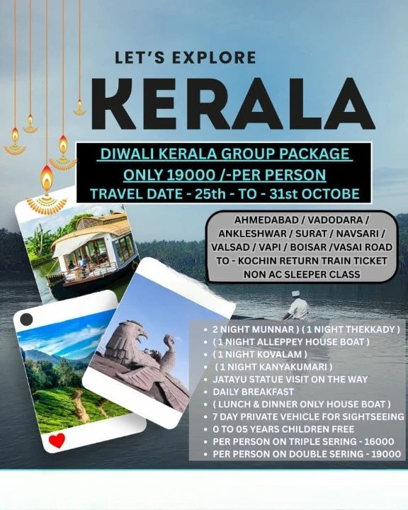 KERALA DIWALI PACKAGE trip poster
