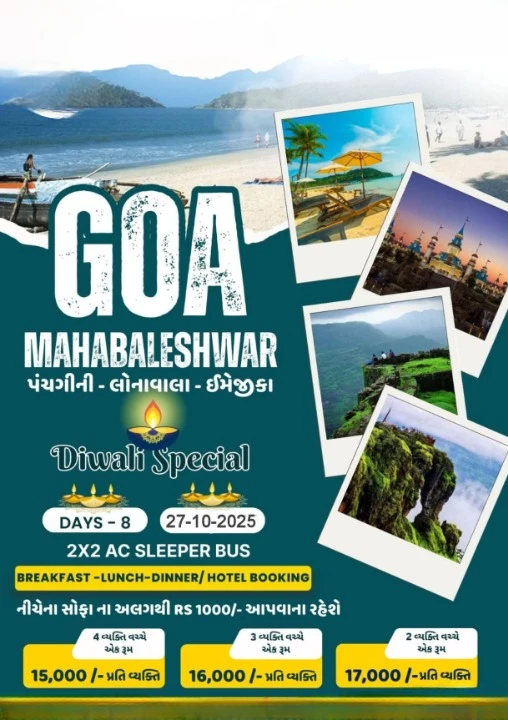 Goa-Mahableshwar-lonavla-Imagica Diwali Tour Package trip poster
