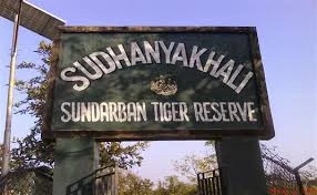 Sundarban Tiger Cruise Tour trip poster