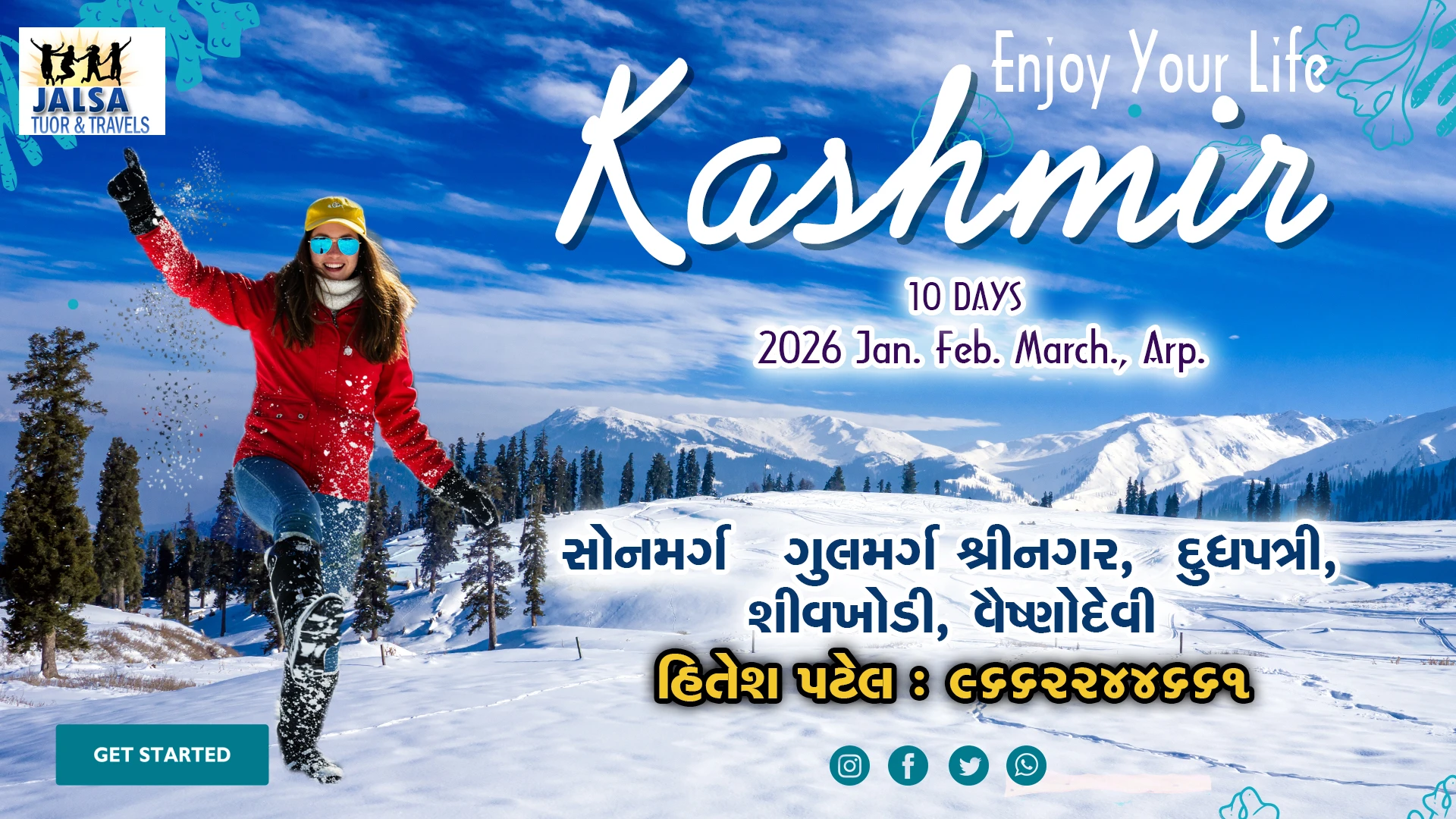 Kashmir tours trip poster
