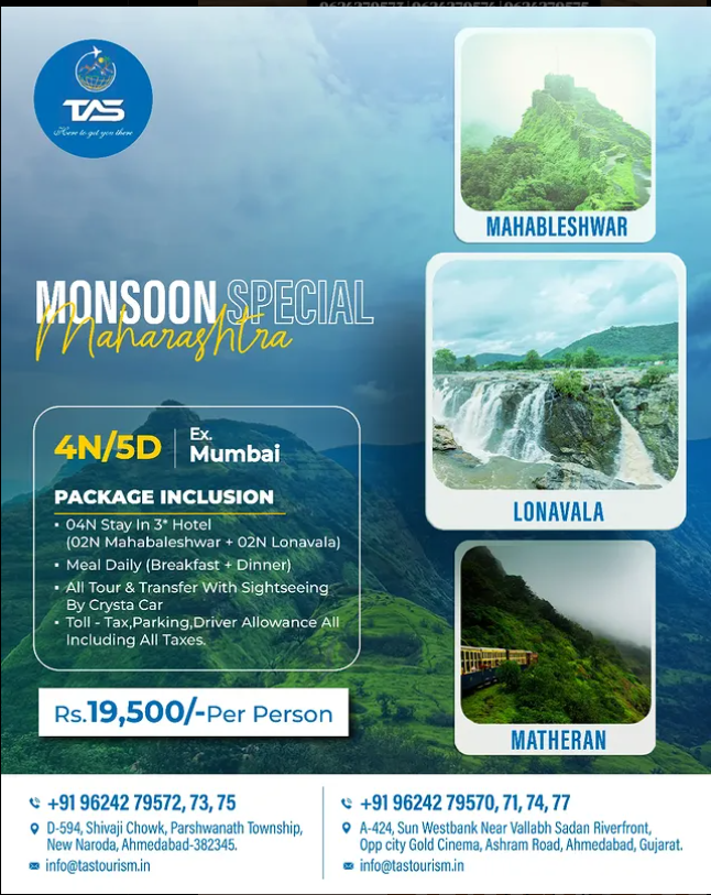 Monsoon Special Maharashtra trip poster