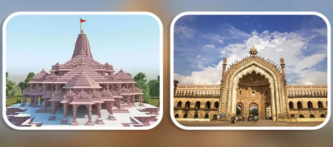 ESSENTIALS OF UTTAR PRADESH trip poster