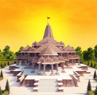 AYODHYA - CHITRAKOOT VARANSI trip poster