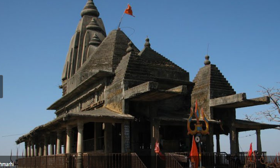 Pachmarhi trip poster