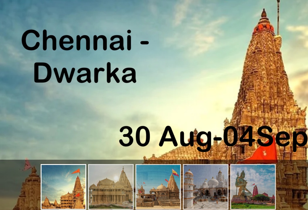 Gujarat Dwaraka Tour Package trip poster